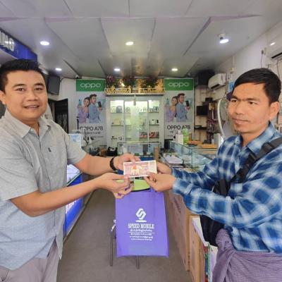 Donate3
